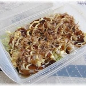 お好み焼き風オムレツ☆シリコンスチーマーで